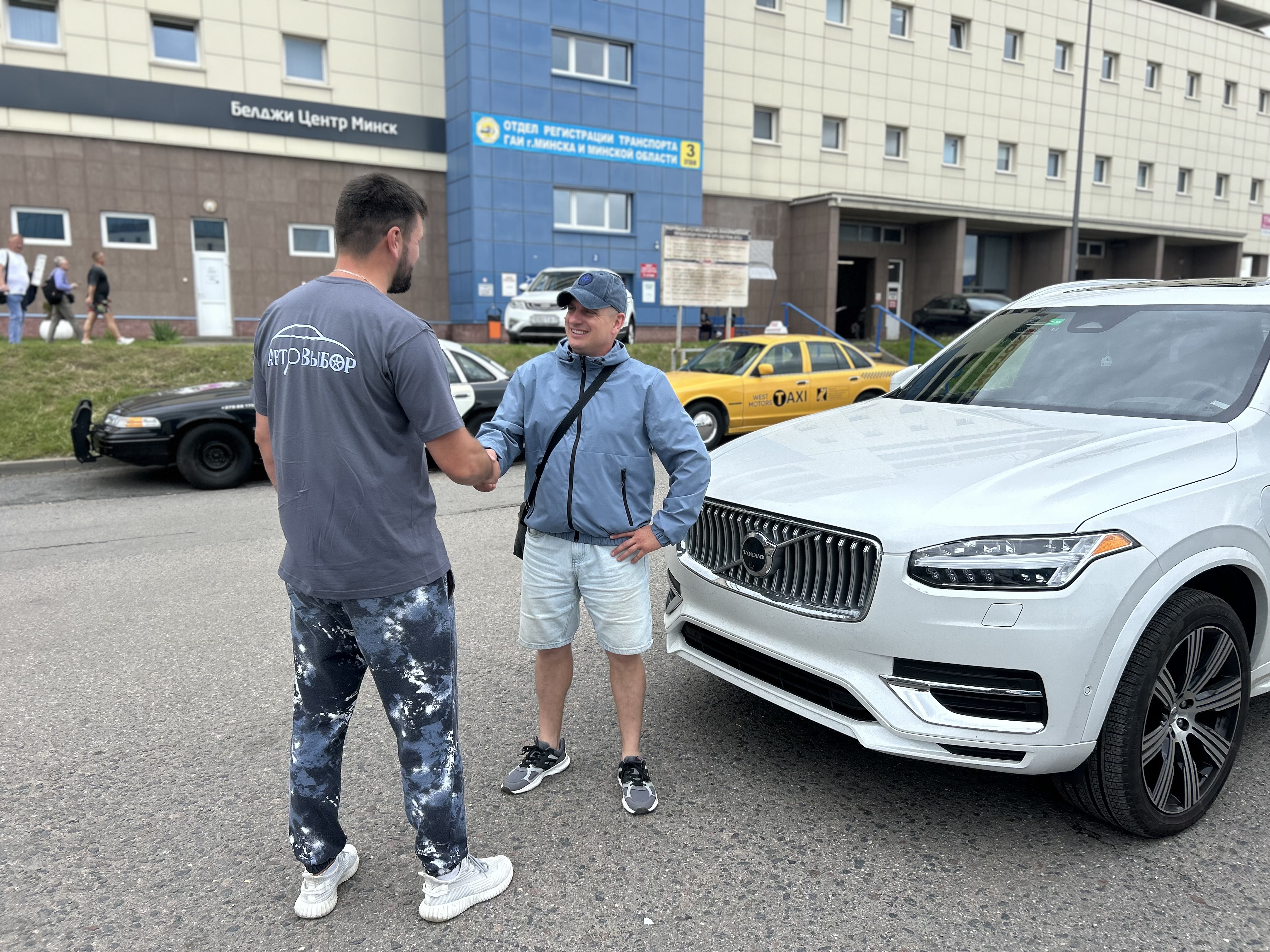 Автоподбор, главная картинка